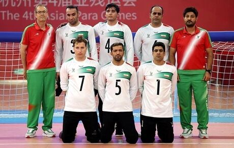 تیم ملی گلبال قهرمان آسیا شد و به پارالمپیک رسید
