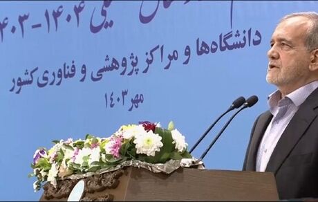 حاشیه مراسم آغاز سال تحصیلی دانشگاه‌ها با حضور رییس جمهور + ویدئو