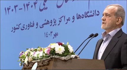 حاشیه مراسم آغاز سال تحصیلی دانشگاه‌ها با حضور رییس جمهور + ویدئو