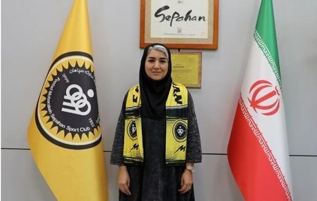 سرمربی سابق تیم ملی، سرمربی سپاهان شد