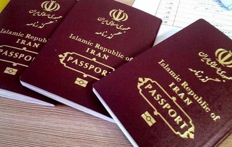 صدور نزدیک به ۲۸۲هزار گذرنامه زیارتی تا به امروز