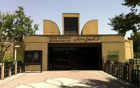 اعلام نتیجه بازدید کارشناسان از موزه هنرهای معاصر/دیگر اثری از حشره نیست