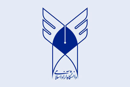 اعلام نتایج انتخاب رشته آزمون رشته‌های علوم پزشکی آزاد