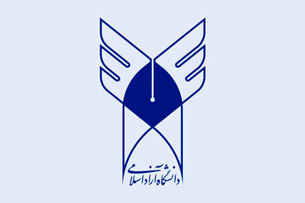 اعلام نتایج انتخاب رشته آزمون رشته‌های علوم پزشکی آزاد