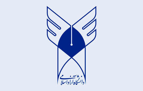 اعلام نتایج انتخاب رشته آزمون رشته‌های علوم پزشکی آزاد