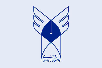 اعلام نتایج انتخاب رشته آزمون رشته‌های علوم پزشکی آزاد
