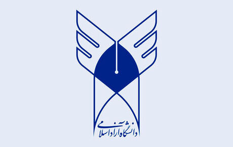 اعلام نتایج انتخاب رشته آزمون رشته‌های علوم پزشکی آزاد
