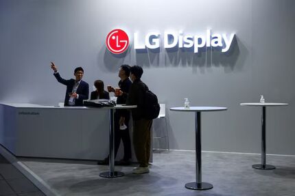 ال‌جی دیسپلی، کارخانه تولید پنل LCD در چین را فروخت
