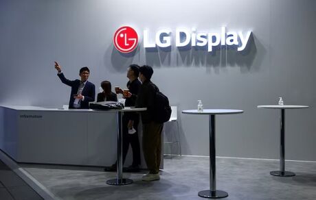 ال‌جی دیسپلی، کارخانه تولید پنل LCD در چین را فروخت