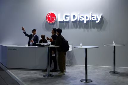 ال‌جی دیسپلی، کارخانه تولید پنل LCD در چین را فروخت
