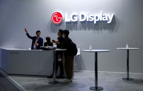 ال‌جی دیسپلی، کارخانه تولید پنل LCD در چین را فروخت