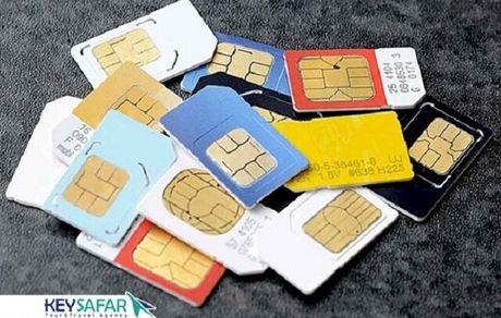 افرادی که شماره موبایل به نامشان نیست برای دریافت بسته حمایتی چه کنند؟