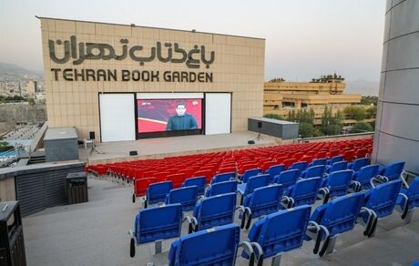 اولین سینمای LED کشور افتتاح شد