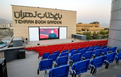 اولین سینمای LED کشور افتتاح شد