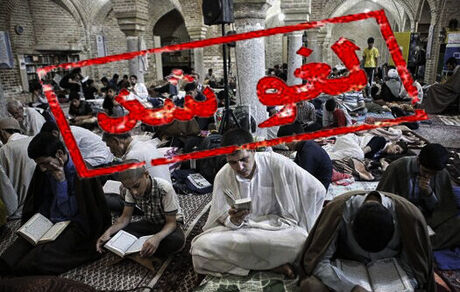 مراسم معنوی اعتکاف امسال در سراسر کشور برگزار نمی‌شود