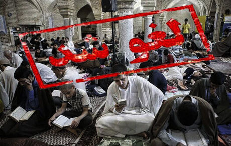 مراسم معنوی اعتکاف امسال در سراسر کشور برگزار نمی‌شود