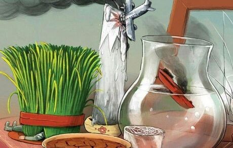 هفت‌سین ویژه ۹۷ سر سفره ایرانیان