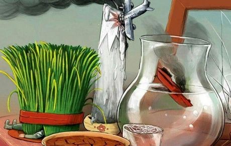 هفت‌سین ویژه ۹۷ سر سفره ایرانیان