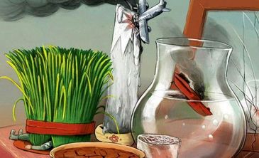 هفت‌سین ویژه ۹۷ سر سفره ایرانیان