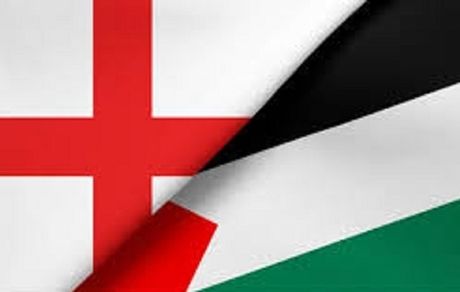 شرط انگلیس برای به رسمیت شناخته کشور فلسطین