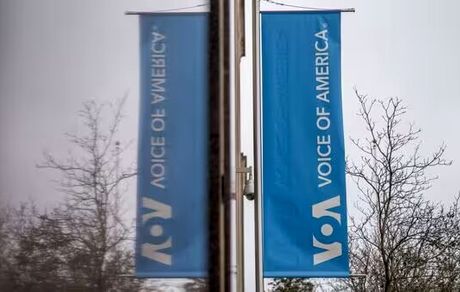 صدای آمریکا تعطیل شد؟