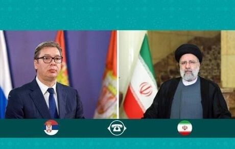 ایران و صربستان بدنبال افزایش همکاری‌های دوجانبه