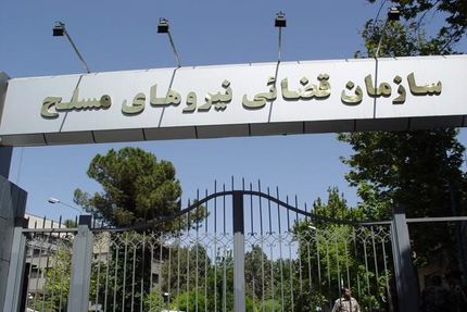 معاون شهردار سابق تهران به حبس محکوم شد