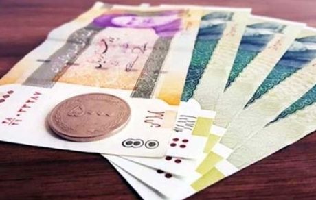 افرادی که یارانه نمی‌گیرند، می‌توانند مجددا درخواست دریافت یارانه کنند