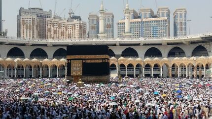 آغاز پیش ثبت نام حج از ۲۱ تیرماه