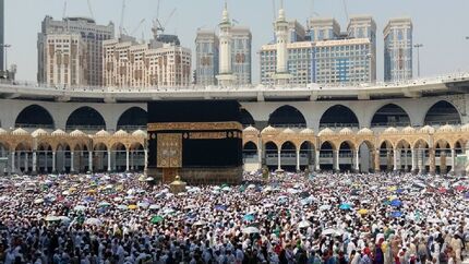 اطلاع پیامکی از وضعیت حج تمتع ۱۴۰۶ با سرشماره‌های رسمی