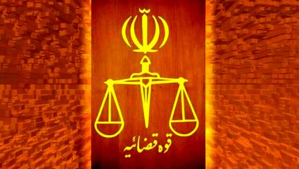 دادستان تهران دستور شناسایی عوامل تبلیغ و تولید عروسک موهن داد