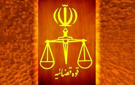 دادستان تهران دستور شناسایی عوامل تبلیغ و تولید عروسک موهن داد