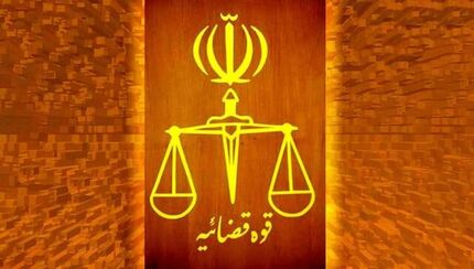 دادستان تهران دستور شناسایی عوامل تبلیغ و تولید عروسک موهن داد