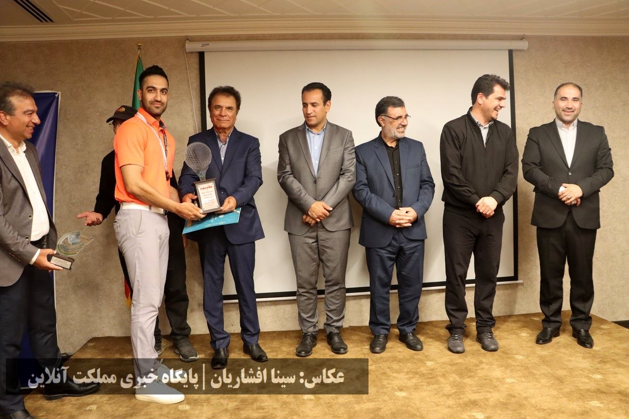 مسابقات گلف جایزه بزرگ آقایان جام چی‌چست و لیگ بانوان