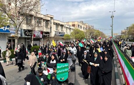 بازتاب راهپیمایی روز جهانی قدس در ایران در رسانه‌های عربی