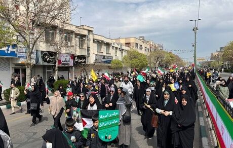 بازتاب راهپیمایی روز جهانی قدس در ایران در رسانه‌های عربی