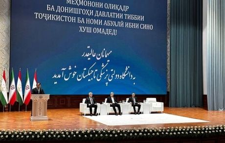 اعطای پروفسوری افتخاری به مسعود پزشکیان در تاجیکستان