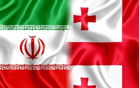 زمان اجرای سومین مرحله انتقال زندانیانی ایرانی محبوس در گرجستان مشخص شد