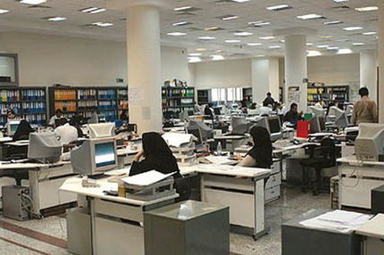 ساعات کاری از شنبه عادی می‌شود
