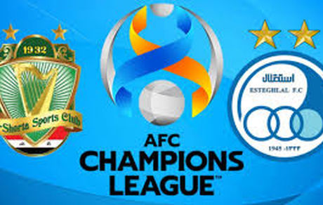 اعلام ترکیب استقلال و الشرطه