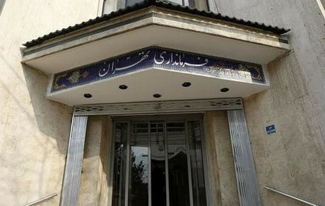 استاندار، سرپرست فرمانداری تهران را منصوب کرد