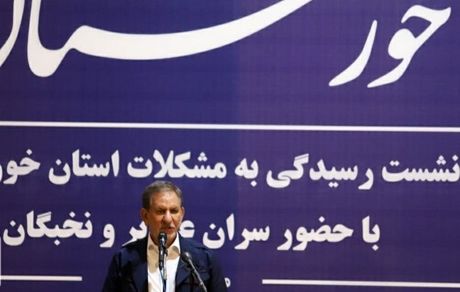 هیچ مسئولی در سطح ملی نمی تواند نسبت به مسایل خوزستان بی تفاوت باشد/ /  دستورات مقام معظم رهبری برای همه درحکم قانون است