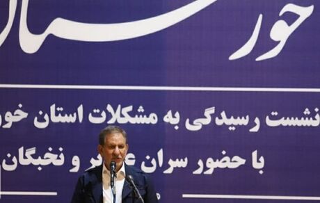 هیچ مسئولی در سطح ملی نمی تواند نسبت به مسایل خوزستان بی تفاوت باشد/ /  دستورات مقام معظم رهبری برای همه درحکم قانون است