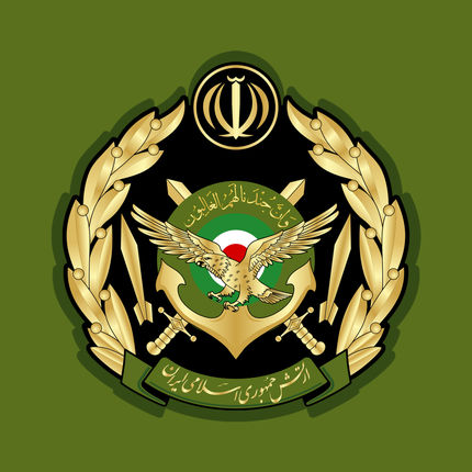 ارتش در خصوص ناآرامی‌های اخیر بیانیه داد