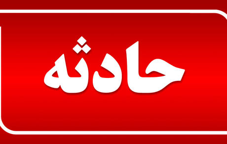 مرگ دلخراش نوجوان لرستانی زیر چرخ‌های قطار