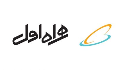 درآمد 17.1 هزار میلیارد تومانی همراه اول در سه فصل نخست سال جاری
