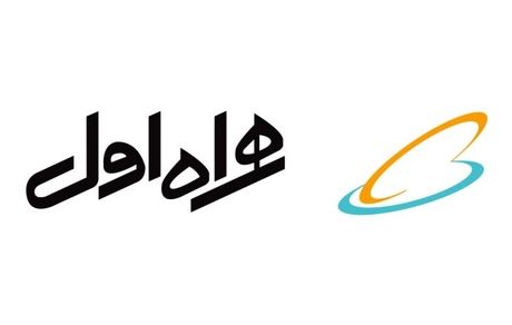 درآمد 17.1 هزار میلیارد تومانی همراه اول در سه فصل نخست سال جاری