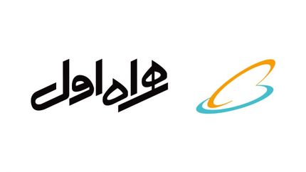 درآمد 17.1 هزار میلیارد تومانی همراه اول در سه فصل نخست سال جاری
