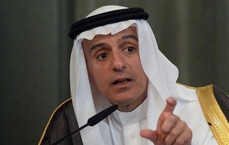 واکنش رسمی عربستان به حمله به نفتکش ایرانی