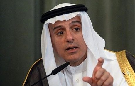 واکنش رسمی عربستان به حمله به نفتکش ایرانی